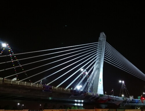 Vali-Asr Bridge, Iran. 2017.  2017