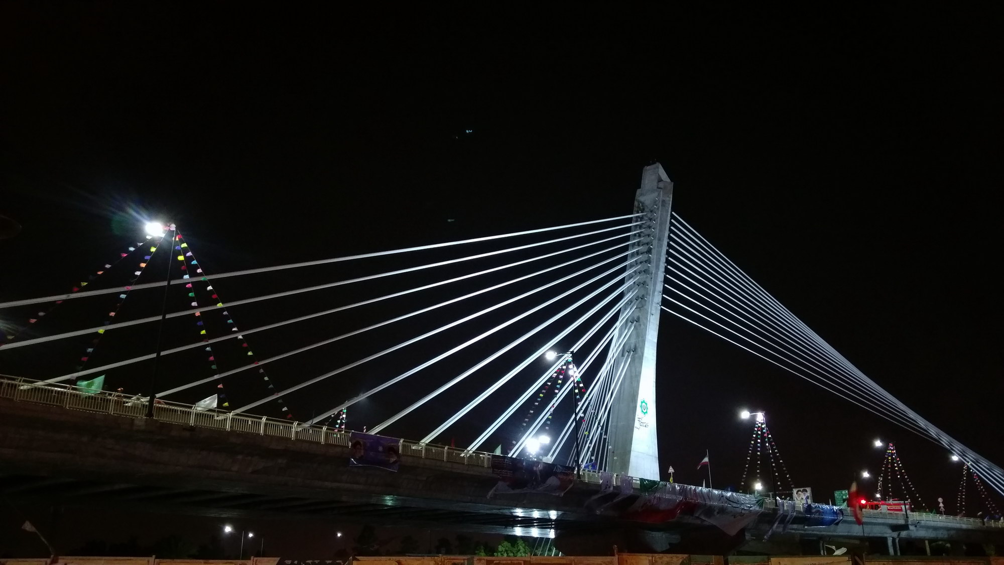 Puente Vali-Asr. Irán. 2017